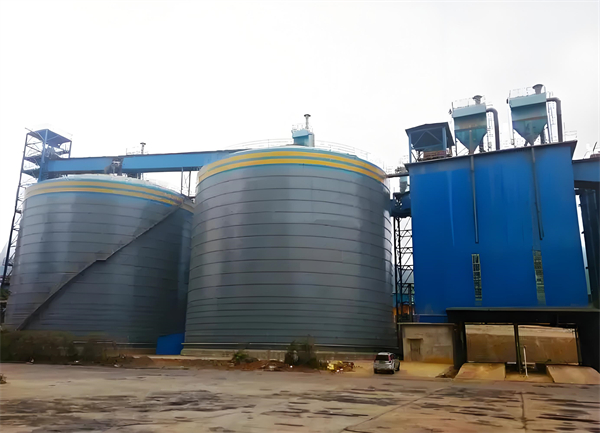 滨湖球团钢板仓